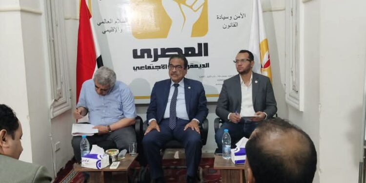 المصري الديمقراطي يعقد لقاءً مع مرشحيه على المقاعد الفردية استعدادًا للانتخابات