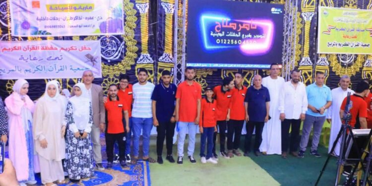 بالصور.. رحلات عمرة وجوائزمالية للفائزين من حفظة القرآن الكريم  بقرية المريج بالقليوبية