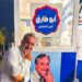 هل يتعاون باسم يوسف في حملة إعلانية مع كشري أبو طارق؟