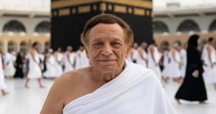 صورة عادل إمام أثناء أداء العمرة تثير الجدل