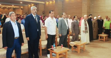 ندوة موسعة بسوهاج للتعريف بالبكالوريا المصرية ونظامها الجديد في التعليم الثانوي