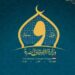 وزارة الأوقاف تنظم 677 ندوة علمية حول “آداب العالم والمتعلم” ضمن مبادرة “صحح مفاهيمك”