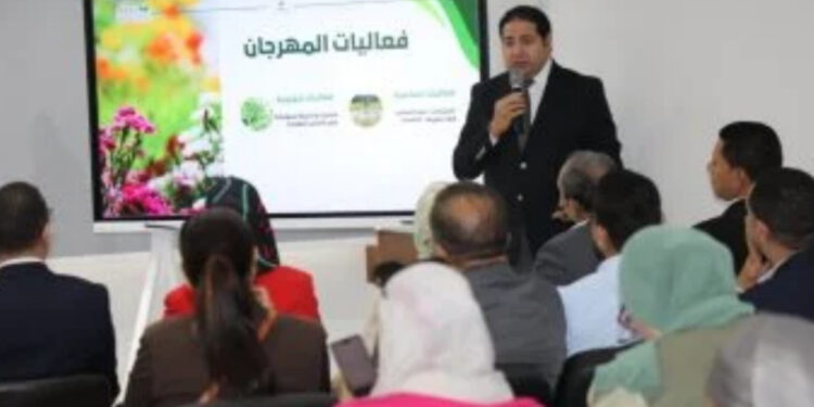 نائب محافظ بني سويف يعلن تفاصيل النسخة الرابعة من مهرجان النباتات الطبية