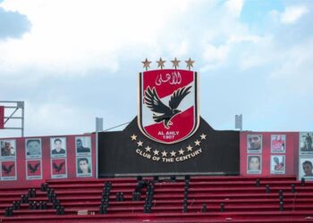 الأهلي يفتح باب الترشح لانتخابات مجلس الإدارة الجديد 2025 لمدة أسبوع