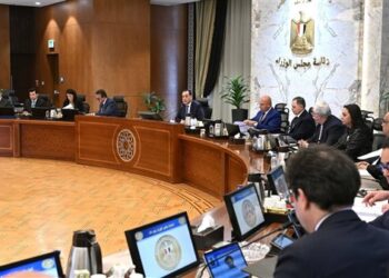 مجلس الوزراء