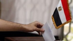 يرنامج الحزب المصري الديمقراطي