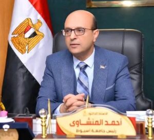 الدكتور احمد المنشاوي 