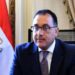 رئيس الوزراء يوضح للبرلمان أسباب اعتراض الرئيس على تعديلات الإجراءات الجنائية