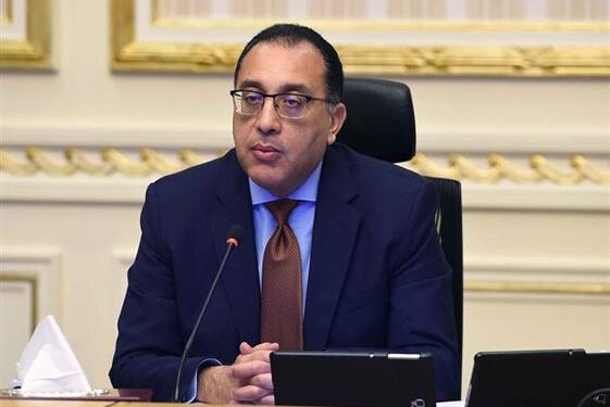 الحكومة تعلن موعد تطبيق التوقيت الشتوي في مصر 2025