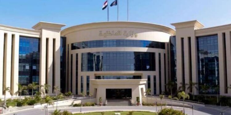 مكافحة ظاهرة البلطجة