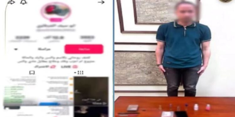 الشرطة تكشف وتقبض على دجال بالإسكندرية بتهمة النصب على المواطنين