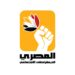 المصري الديمقراطي الاجتماعي يدفع بـ9 مرشحين على القائمة الوطنية للانتخابات
