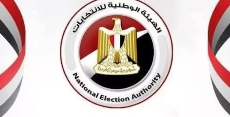 568 نائبًا في سباق البرلمان.. انتخابات النواب تنطلق على مرحلتين بـ27 محافظة