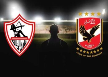 الأهلي
