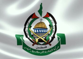 حماس ترد على مقترح ترامب
