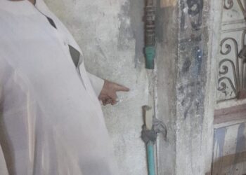 محافظة سوهاج