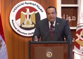 اليوم… إعلان النتائج الرسمية للمرحلة الأولى من انتخابات مجلس النواب 2025