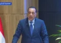 رئيس الوزراء: توجيهات قيادة مصر وقطر أسست لانطلاق مشروع علم الروم