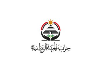في بيان رسمي.. حزب الجبهة الوطنية ينفي استقالة محمد سليم ويؤكد عدم ترشحه بكوم أمبو