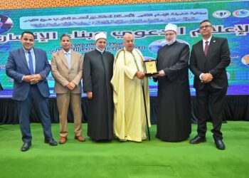 تكريم الدكتور حمدي طه