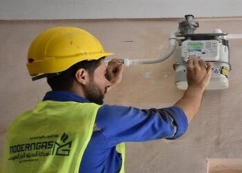 الأوراق المطلوبة لتوصيل الغاز الطبيعي للمنازل بالتقسيط