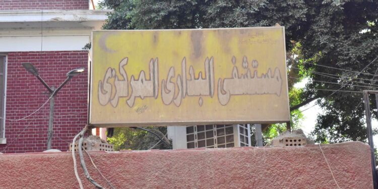 بعد واقعة طفل الكانولا.. مستشفى البداري الأب تعدى على الطاقم الطبي ورفض سداد الرسوم