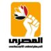 الحزب المصري الديمقراطي الاجتماعي يرصد مخالفات جسيمة في اليوم الأول من المرحلة الأولى لانتخابات مجلس النواب 2025