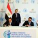 رئيس الوزراء يشهد توقيع مذكرة تفاهم بين مصر ولاتفيا للتعاون في مجالات الرعاية الصحية