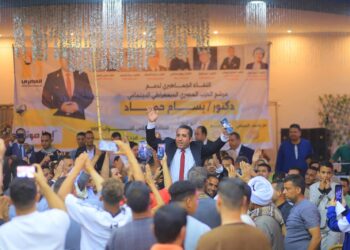 من الغنايم بأسيوط.. مؤتمر جماهيري للمصري الديمقراطي الاجتماعي دعمًا لمرشحه بسام حماد