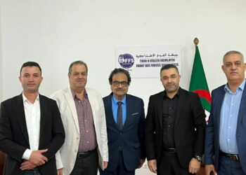 رئيس الحزب المصري الديمقراطي الاجتماعي يزور مقر حزب جبهة القوى الاشتراكية بالجزائر