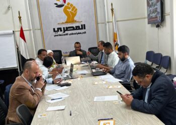 غرفة العمليات المركزية بـ«المصري الديمقراطي الاجتماعي» تتابع التصويت في اليوم الثاني من المرحلة الأولى لانتخابات مجلس النواب 2025