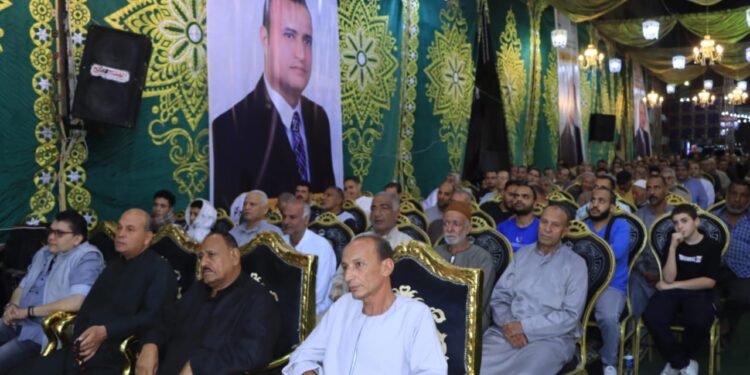 تحت شعار “إحنا صوتك”.. مؤتمر جماهيري للمصري الديمقراطي الاجتماعي بشبين الكوم لدعم مرشحه فتحي عبدالعزيز