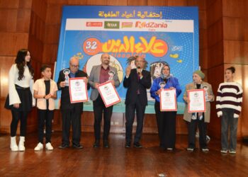 علاء الدين تُكرّم رموز الإبداع في احتفالها بأعياد الطفولة