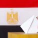الهيئة الوطنية للانتخابات: نتائج نواب 2025 في 2 ديسمبر… والإعادة منتصف الشهر
