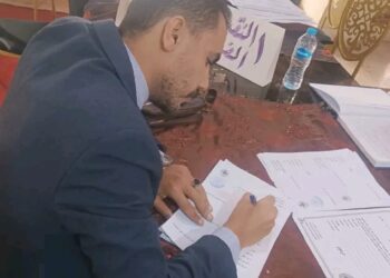 محمد هلال يتقدم رسميًا بترشحه لمقعد الشباب بنقابة محامي جنوب الجيزة