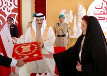البحرين تجدد الاعتزاز بمكانة المرأة وجهودها في يوم المرأة البحرينية