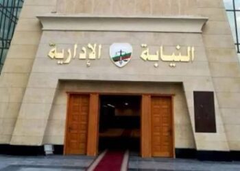 سلموا رضيعة حية لأهلها على أنها متوفاة، إحالة 4 مسئولين بمستشفى في أسيوط للمحاكمة التأديبية