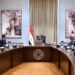 الحكومة تكشف موقف الأصول المملوكة لصندوق مصر السيادي