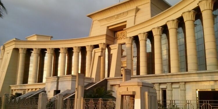 الدستورية