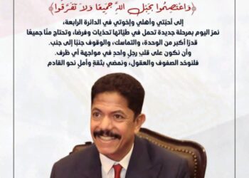 فرص عمل.. قطار جوائز الحديوي لأهل دائرته لا يتوقف