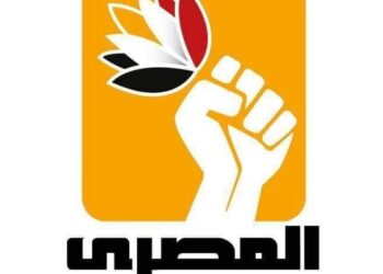 الحزب المصري الديمقراطي: دعم كامل لمرشحي جولة الإعادة