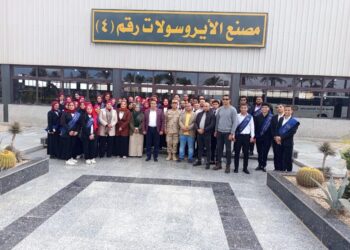 وفد جامعة بني سويف فى زيارة ميدانية لـ “شركة النصر للكيماويات الوسيطة” لتعزيز وعي الطلاب بالصناعة الوطنية