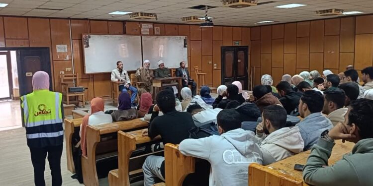 هندسة ” بني سويف” تُنظم ندوة توعوية حول “أهمية التطوع” لتعزيز قيم المسؤولية المجتمعية لدى الطلاب