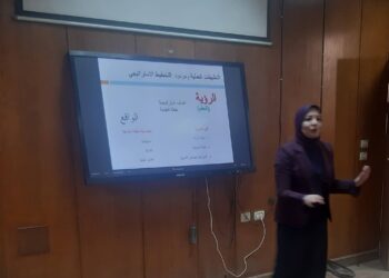 طب بيطري ” بني سويف” تنظم دورة تدريبية حول “الاعتماد الأكاديمي” 