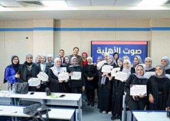 جامعة بني سويف الأهلية تُصدر العدد الأول من مجلة «صوت الأهلية» بنسختيها المطبوعة والإلكترونية