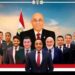 اتحاد الكاراتيه يثمن تهنئة الرئيس السيسي لأبطال مصر بعد تصدرهم بطولة العالم
