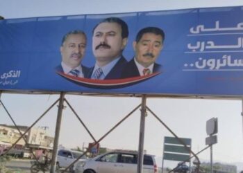 مدينة “المخا” باليمن تستقبل إعلاميين لإحياء الذكرى الثامنة لثورة الثاني من ديسمبر