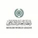 رابطة العالم الإسلامي تعزي دولة المغرب لضحاياها بمدينة فاس