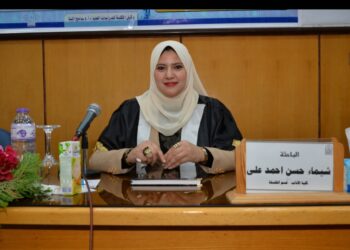 آداب أسيوط تناقش رسالة ماجستير حول فلسفة الذكاء الاصطناعي عند مارفن مينسكي
