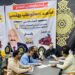 لليوم الثاني … غرفة العمليات المركزية للمصري الديمقراطي الاجتماعي تتابع جولة الإعادة في 19 دائرة انتخابية